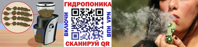 магазин продажи   Анжеро-Судженск  Печенье с ТГК марихуана 
