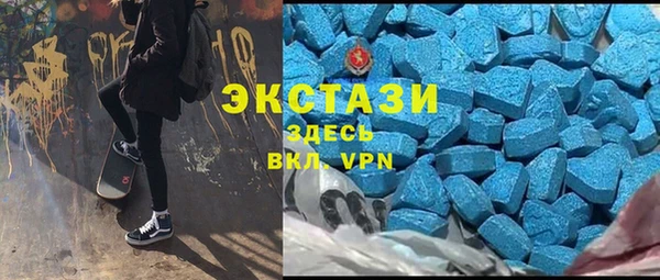 МДМА Алексеевка
