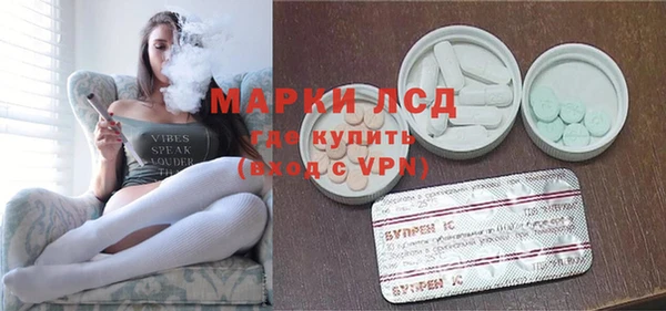кристаллы Алзамай