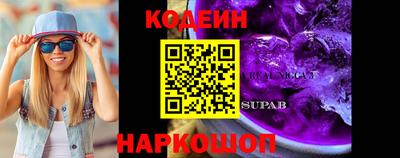 дистиллят марихуана Абакан