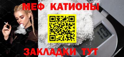 амфетамин Азнакаево