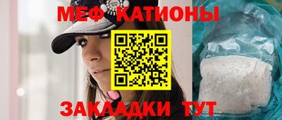 амфетамин Азнакаево