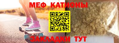 амфетамин Азнакаево