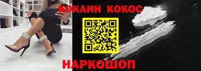дистиллят марихуана Абакан