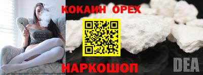 амфетамин Азнакаево