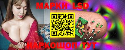 амфетамин Азнакаево