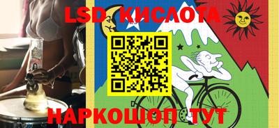 амфетамин Азнакаево