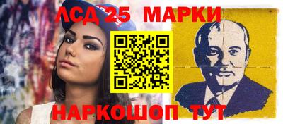 дистиллят марихуана Абакан