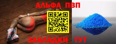амфетамин Азнакаево