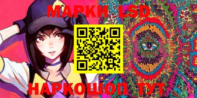 дистиллят марихуана Абакан