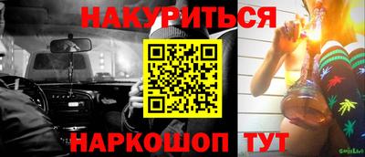 амфетамин Азнакаево