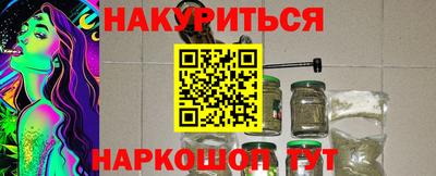 СК Абинск