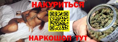 дистиллят марихуана Абакан