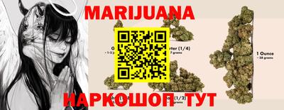 амфетамин Азнакаево