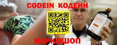 дистиллят марихуана Абакан