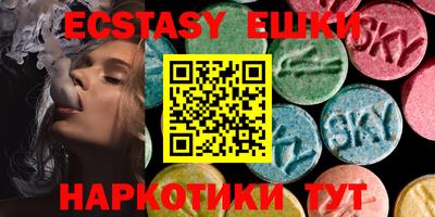 дистиллят марихуана Абакан