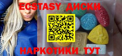 СК Абинск