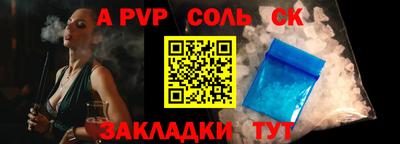 амфетамин Азнакаево
