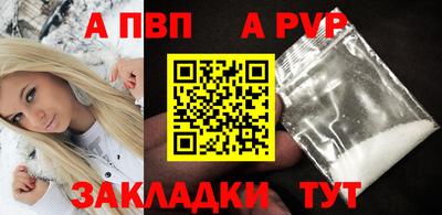 амфетамин Азнакаево