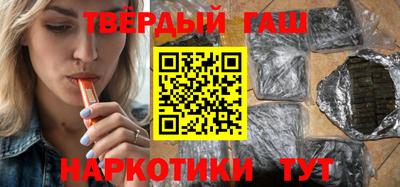 амфетамин Азнакаево