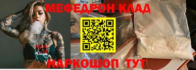 амфетамин Азнакаево