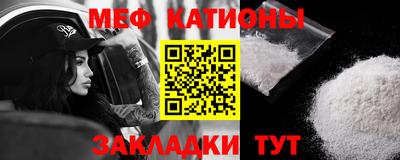 амфетамин Азнакаево