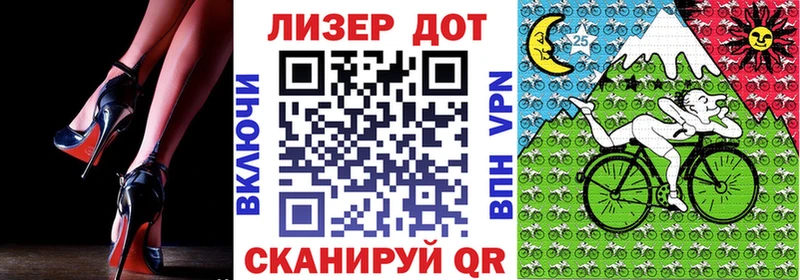 как найти закладки  Анжеро-Судженск  Марки NBOMe 1,8мг 