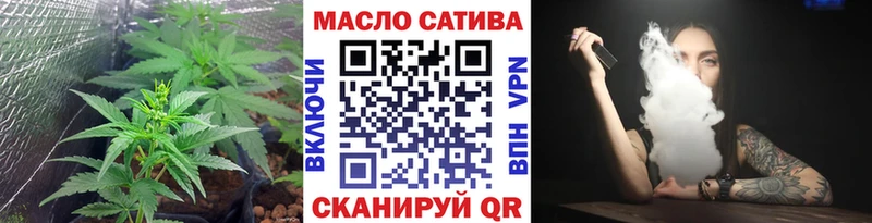 Дистиллят ТГК вейп с тгк  kraken онион  Анжеро-Судженск  купить  