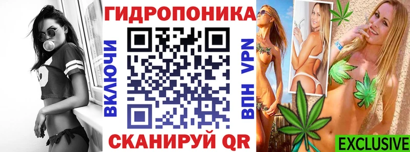 Шишки марихуана AK-47  Анжеро-Судженск 